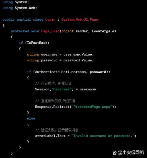 asp.net个人网页源代码
