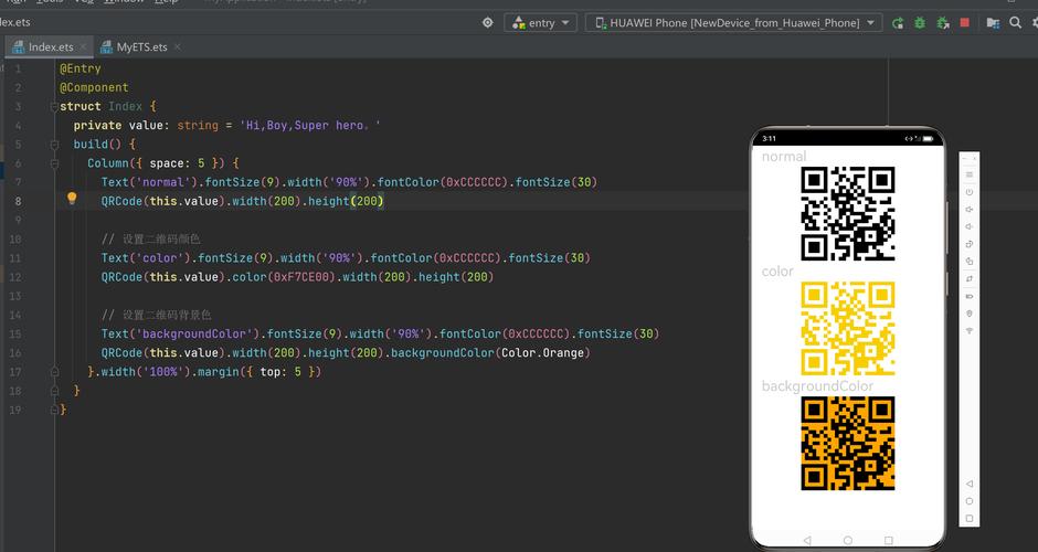 ecshop 模板 php代码