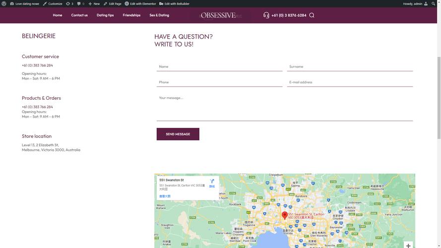 wordpress 文章页模板