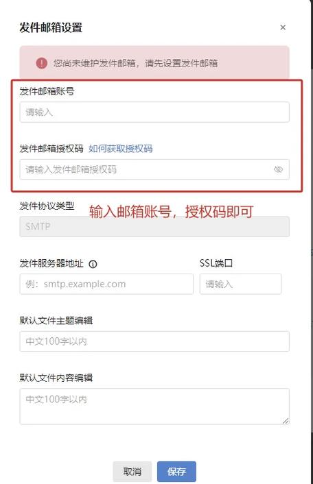 获取网页访客qq号码核心代码