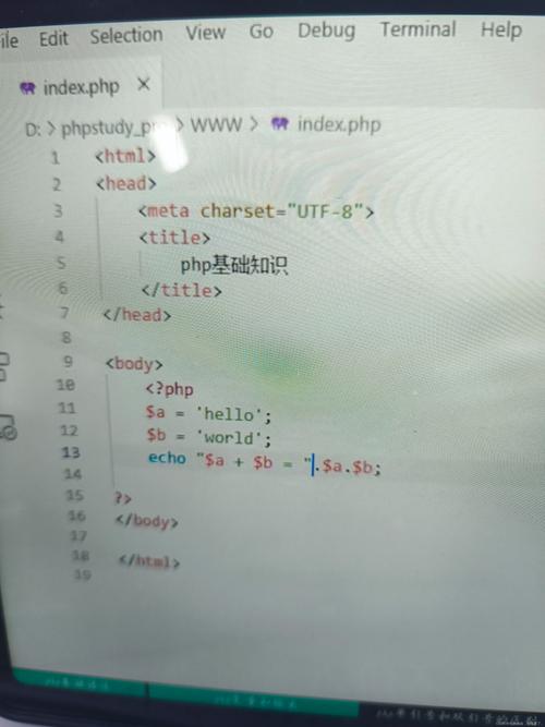 phpadmin 使用教程