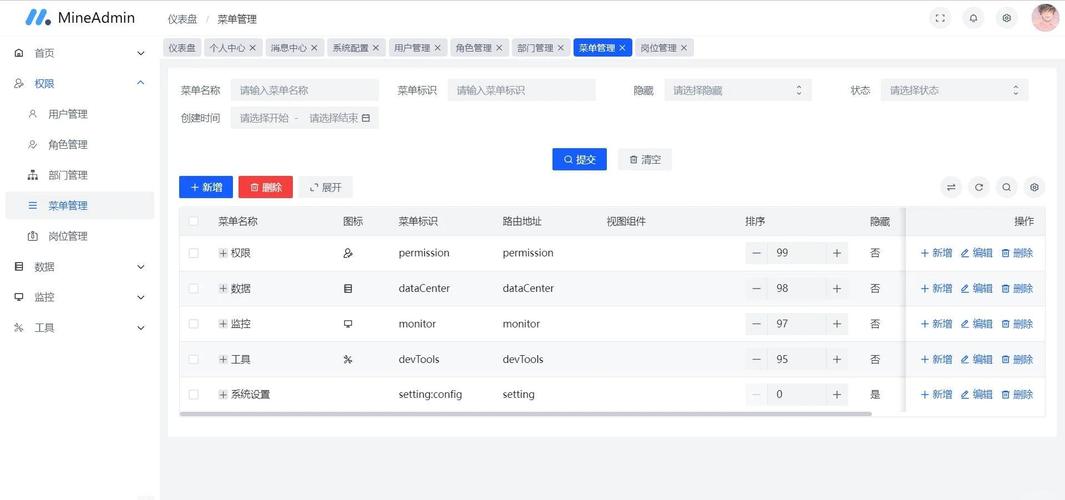 php主网页结构框架模板代码
