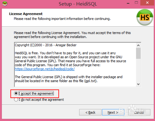 heidisql 使用教程