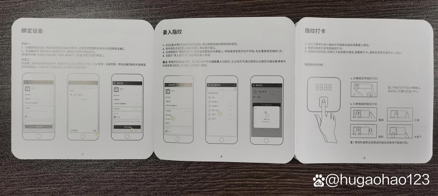 kesioncms使用教程