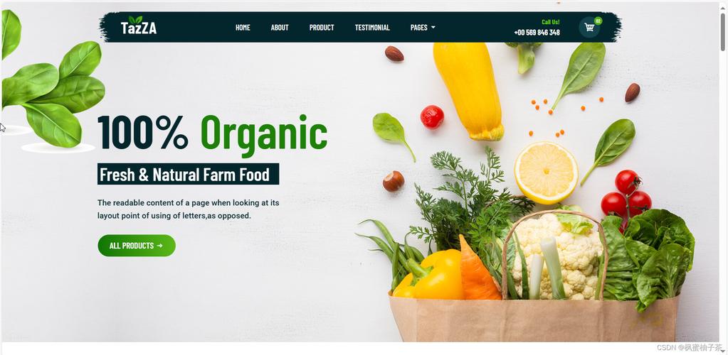 卡iphone在线网页版源码