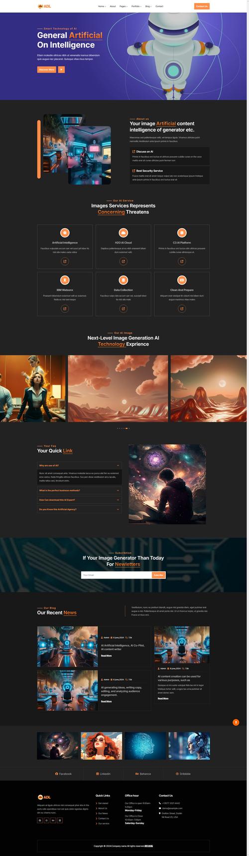 网页模板dreamweaver