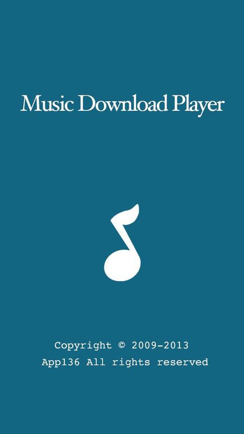 网页flash音乐播放器下载