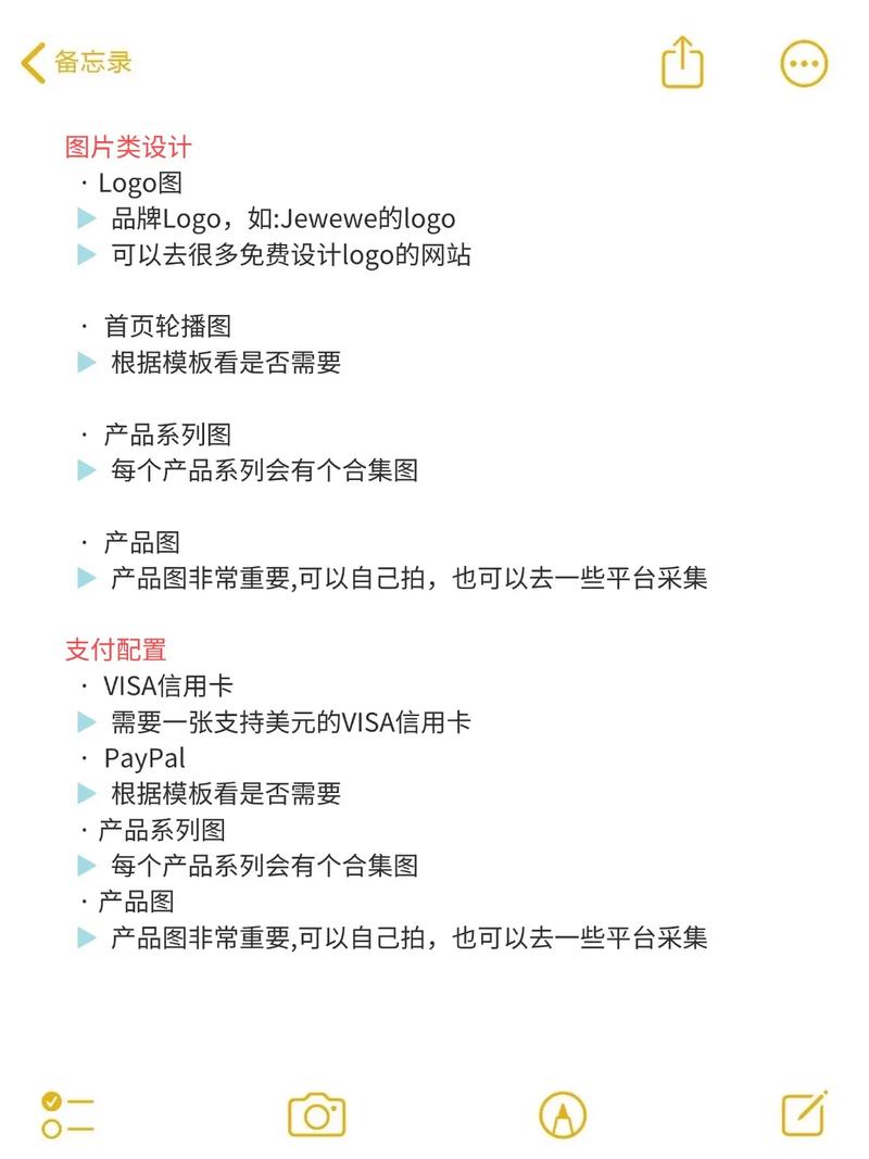 php模板建站教程视频教程