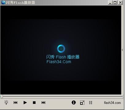 网页添加flash动画效果图