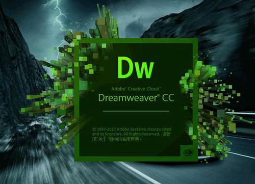 dreamweaver模板下载
