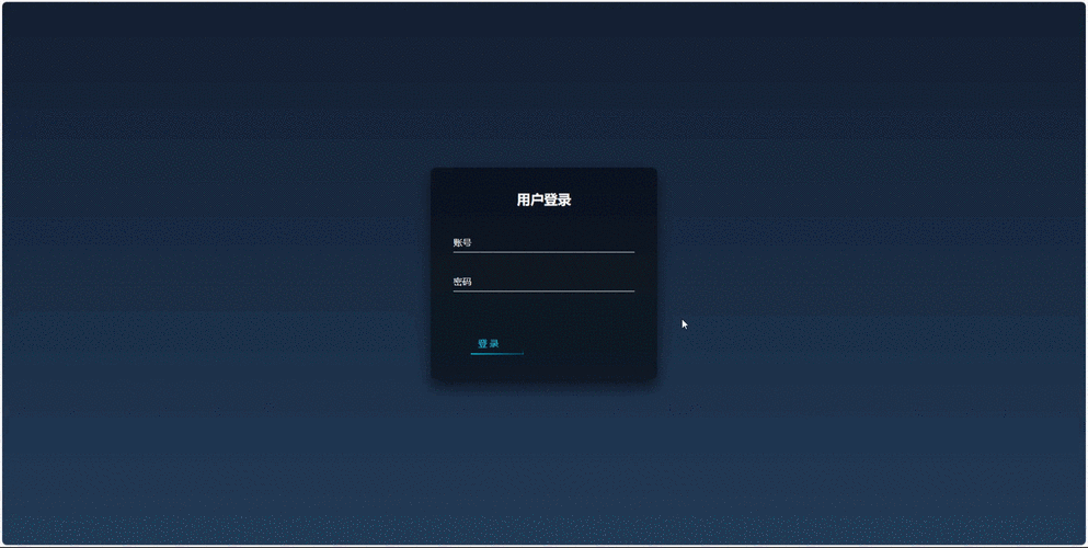 html5登陆页面模板自适应