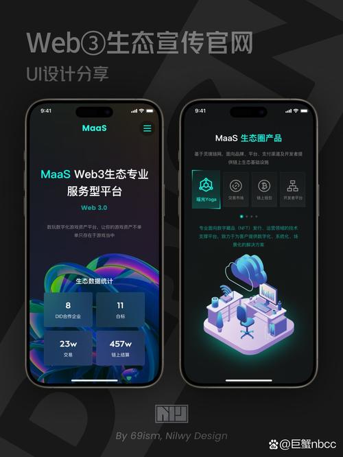 微信h5免费制作网站模板下载