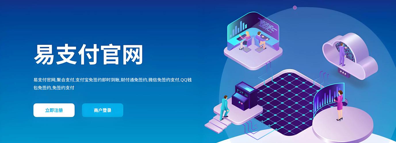 微信h5免费制作网站模板下载