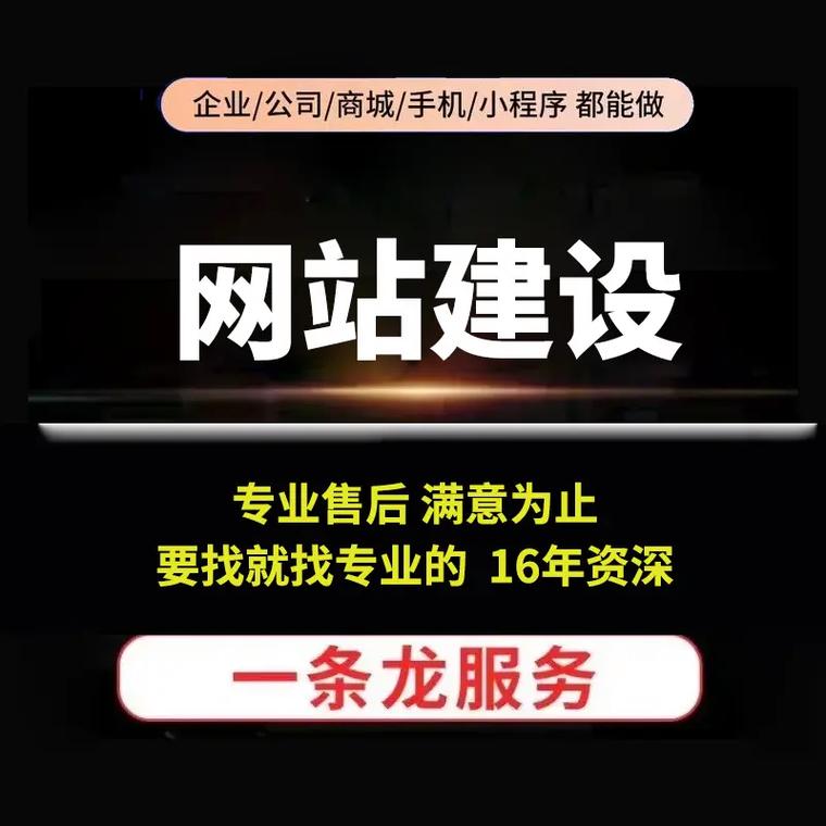 html5移动网站制作教程