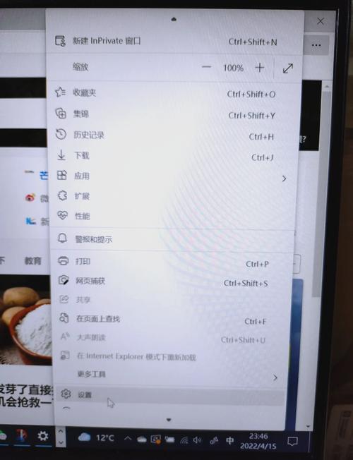 织梦模板网页不兼容ie浏览器