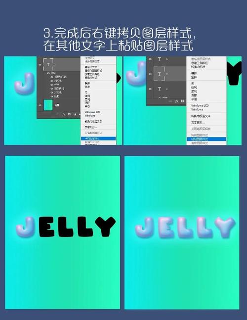 ps logo模板制作教程