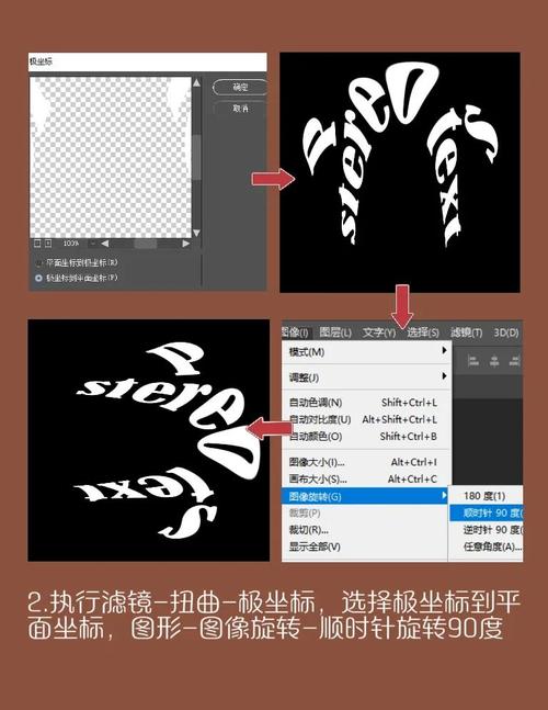 ps logo模板制作教程