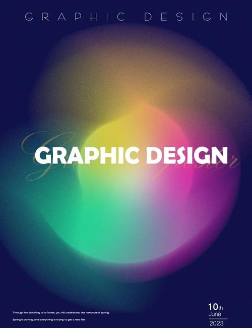 photoshop渐变教程