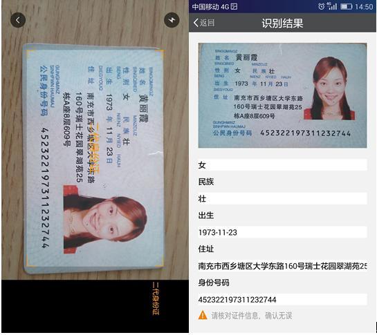 phpcms v9安装教程