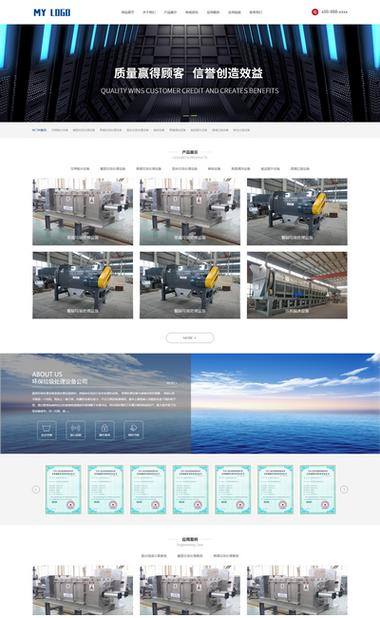 织梦cms淘宝客模板下载地址