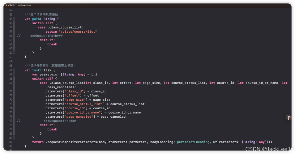 网页 全屏 css代码生成器