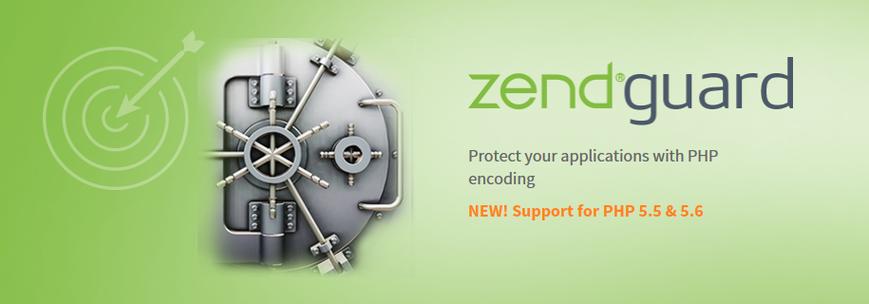 zend guard 教程