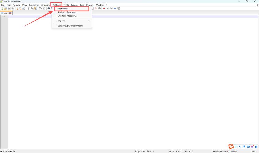 notepad 使用教程