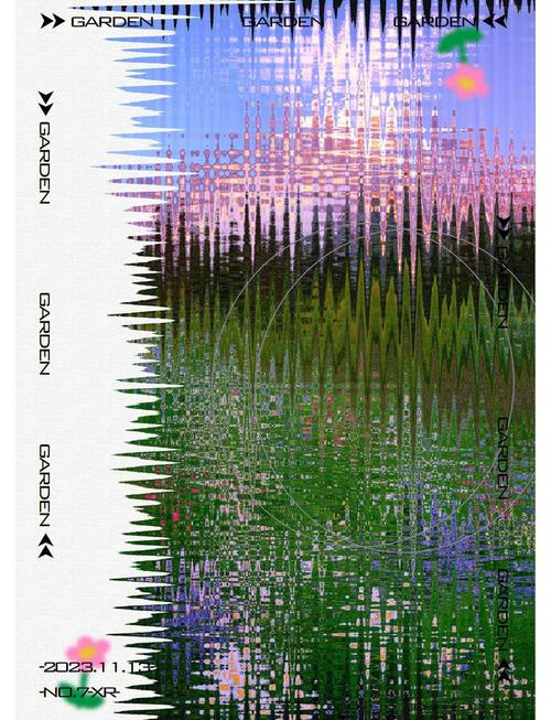 photoshop纹理教程