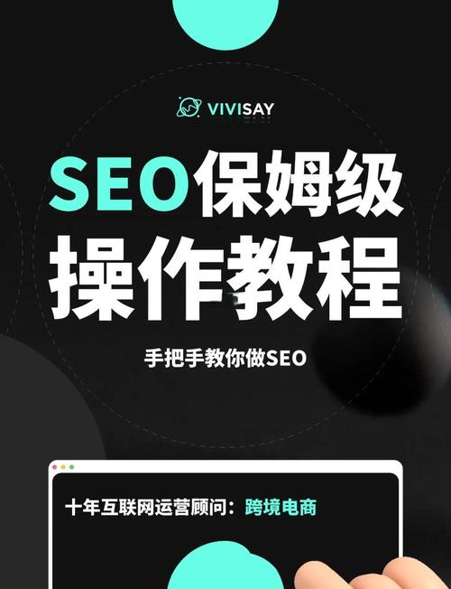 html5 手机网站 教程