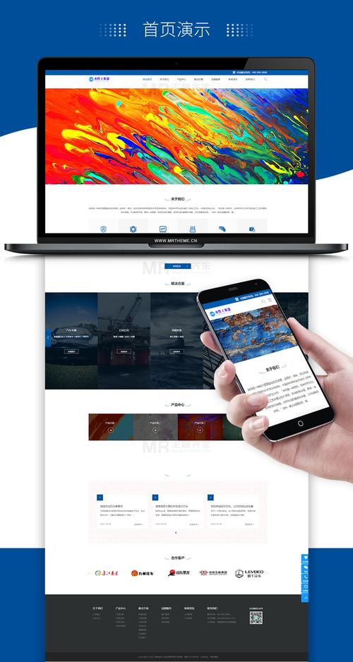 dw设计手机网页模板下载地址