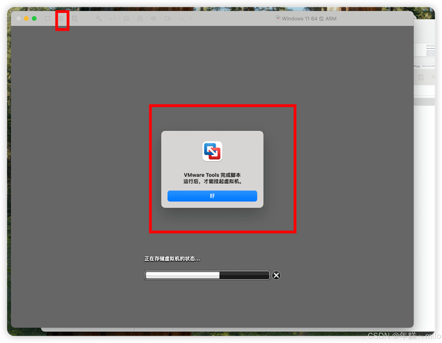 webstorm的使用教程