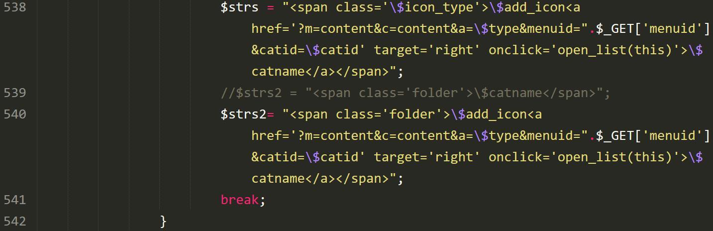 phpcms v9视频教程