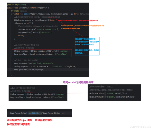 易语言网页访问带cookie