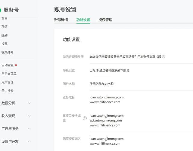 htm 网页总访问次数 代码