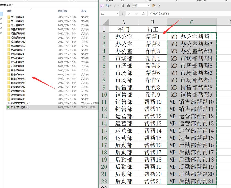 phpcms 创建模板文件夹
