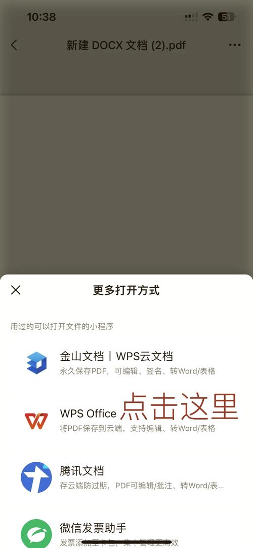 phpcms 创建模板文件夹