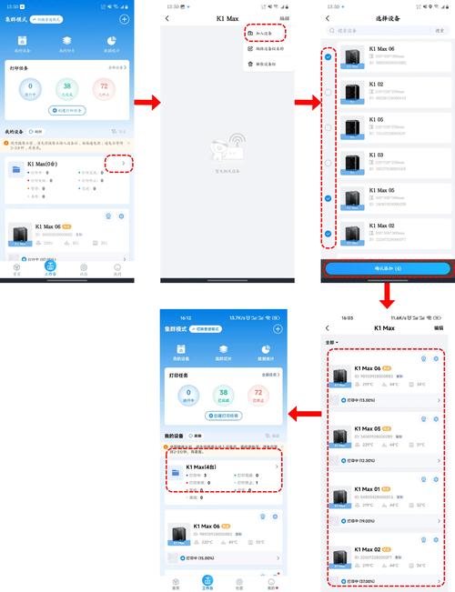c net网页如何打印控件