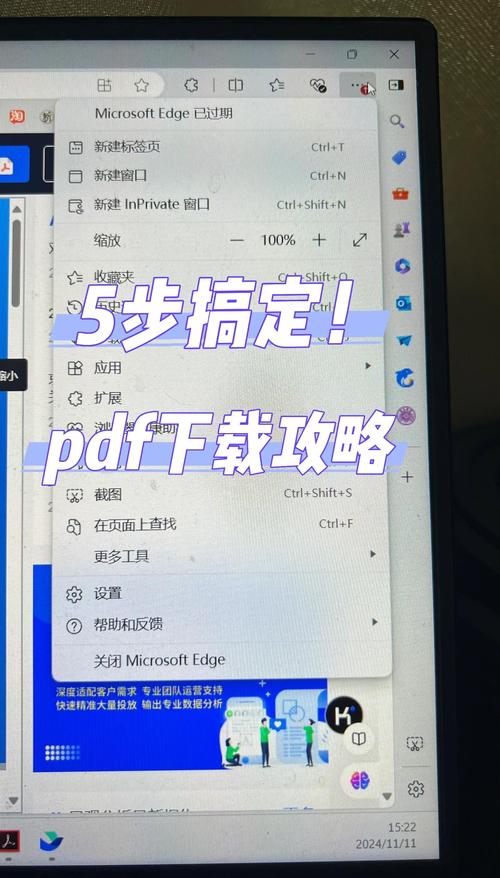 c net网页如何打印控件