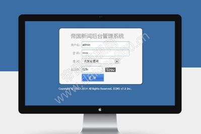 帝国cms 登陆模板下载地址