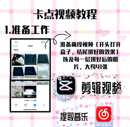 音视频开发教程百度网盘