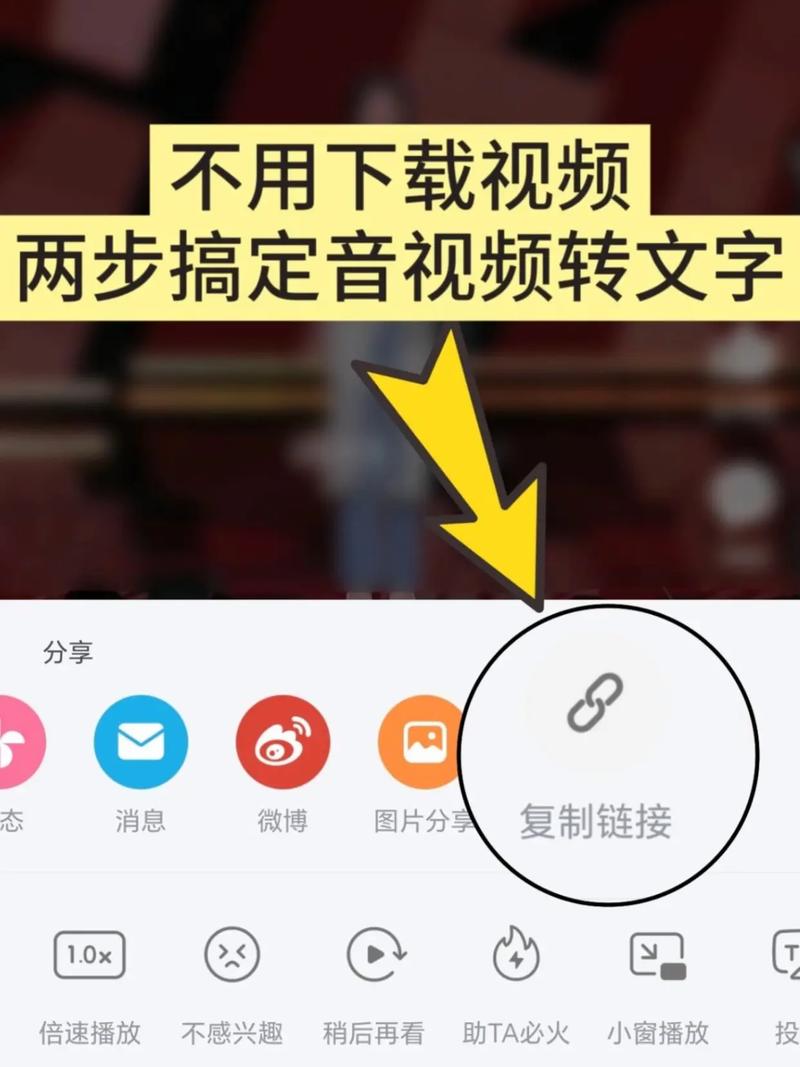 音视频开发教程百度网盘