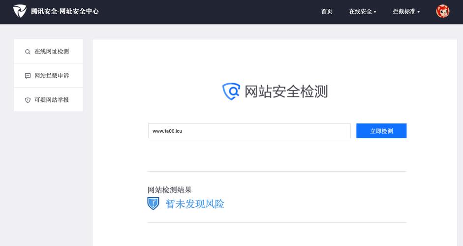 手机网页html5代码下载