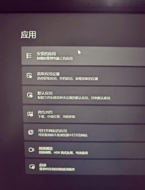 html5网页视频画质更改