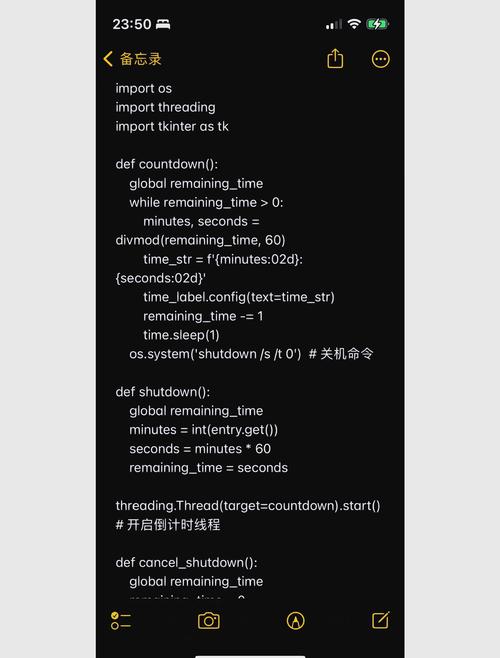 ueditor 命令调用模板