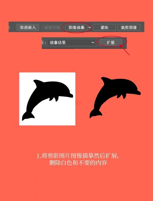 ps 字母组合图案教程