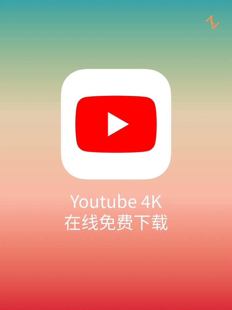 js网页视频播放器插件下载