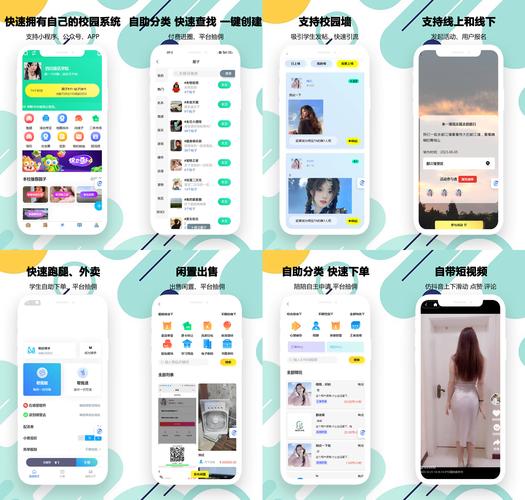 QQ网页签到加速小工具源码