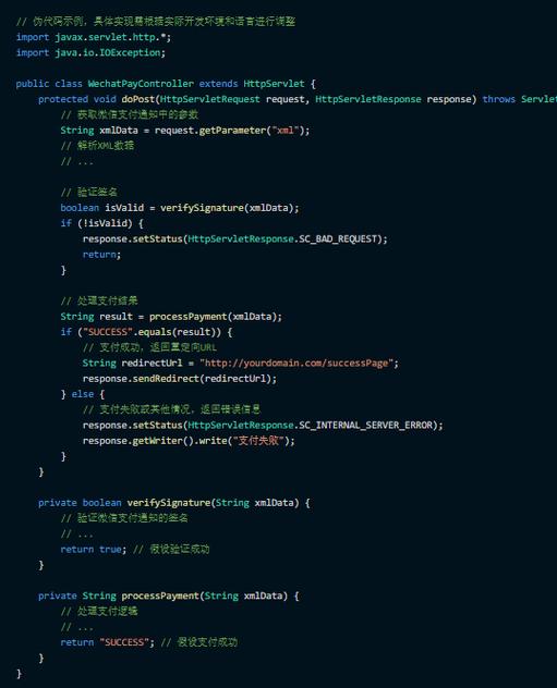 网页源代码怎么在dw中显示