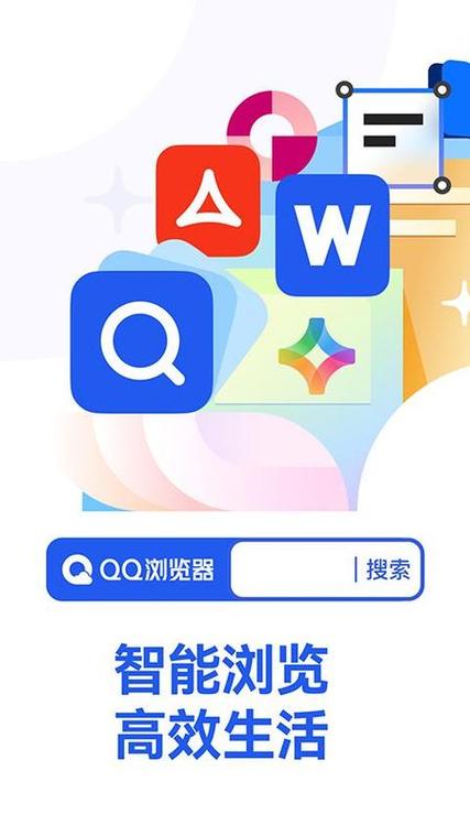 网页自定义qq在线制作软件