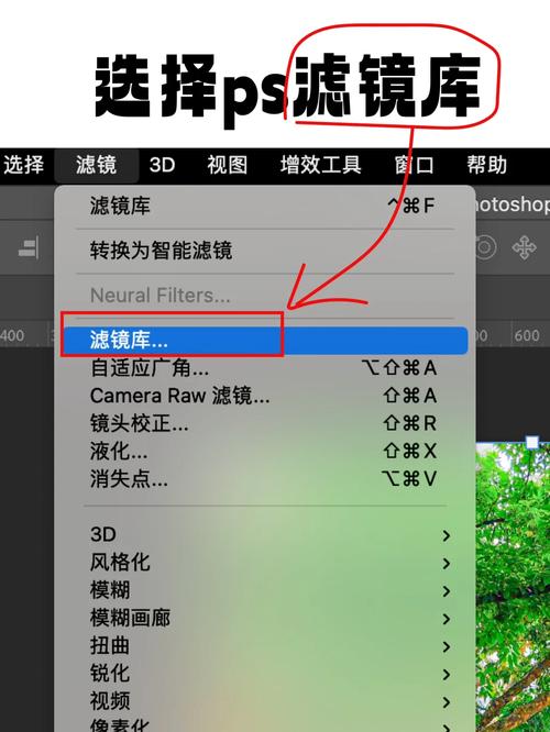 ps做icon图标教程